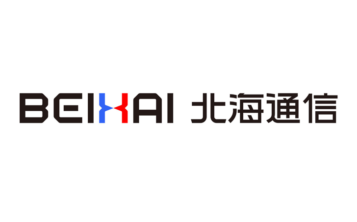 5601万中标！北海通信斩获北京地铁四号线及大兴线车载系统设备更新项目