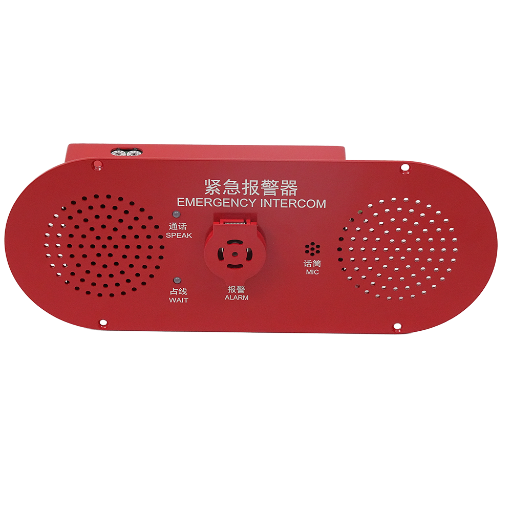 乘客紧急报警器（残疾人专用）