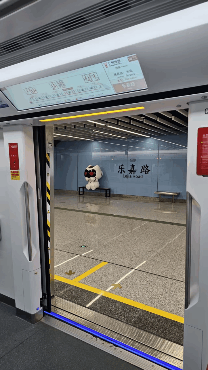 1759224043121579.png 1759224043121579.png